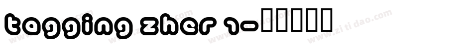 Tagging Zher 1字体转换